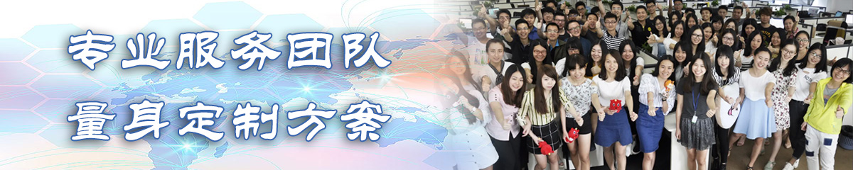 黑河公司管理系统 黑河公司管理系统